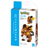 Pokémon Raichu nano building blocks kit box, 170 pieces