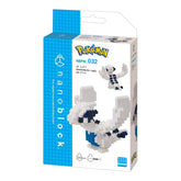 Pokémon Lugia DIY nano building blocks kit in retail box with character artwork