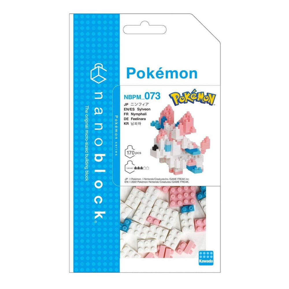 Pokémon nano building blocks DIY kit box