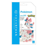 Pokémon nano building blocks DIY kit box
