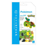 Pokémon Naetle DIY nano building blocks kit box with parts and instructions