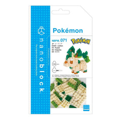 The image is a packaging for a Pokemon-themed microblock set, specifically the Pokemon Leaflet, which is a type of Pokemon. The packaging features a close-up of the leaflet and a collage of various Pokemon-themed images.