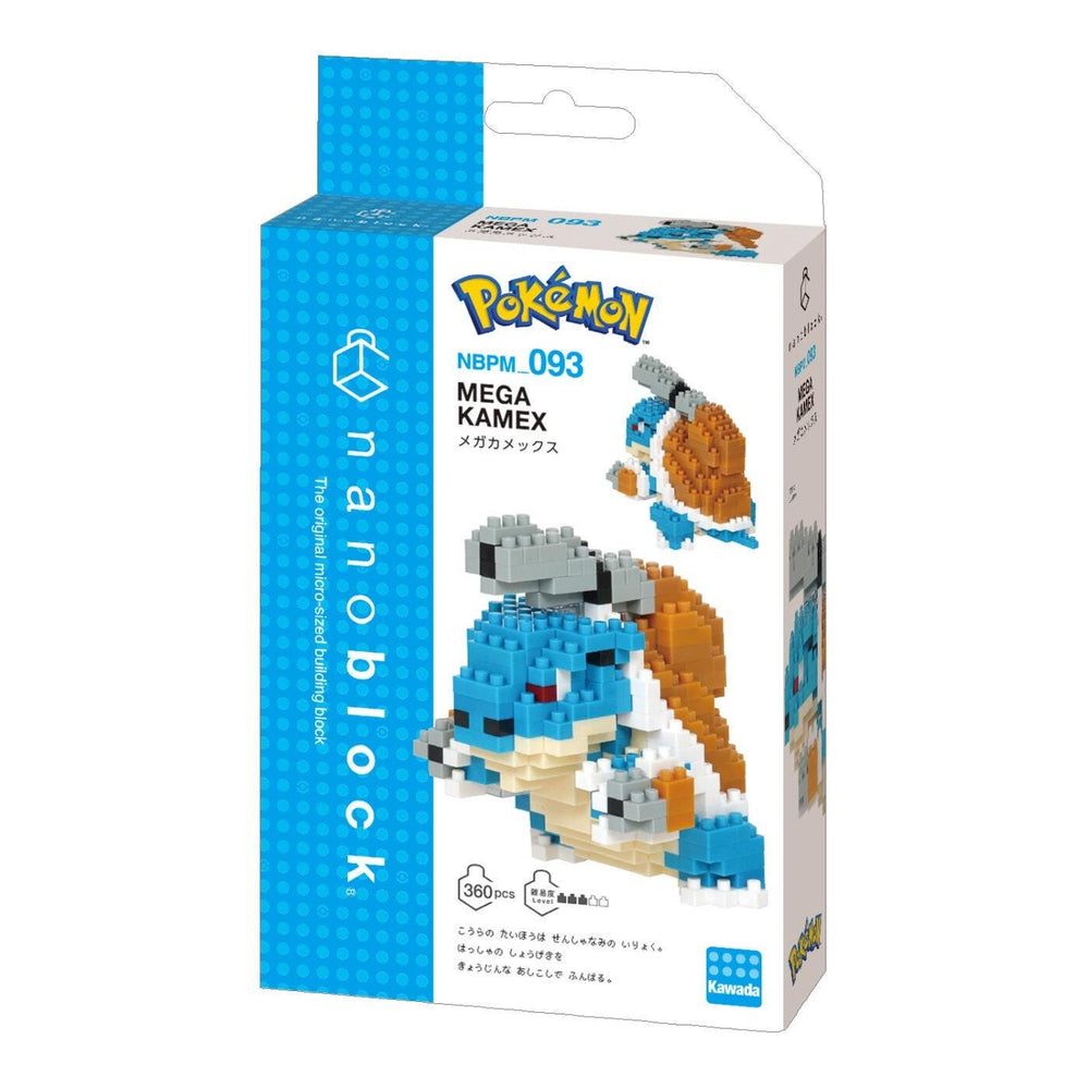 Mega Kamex nano building blocks kit box with model piece set