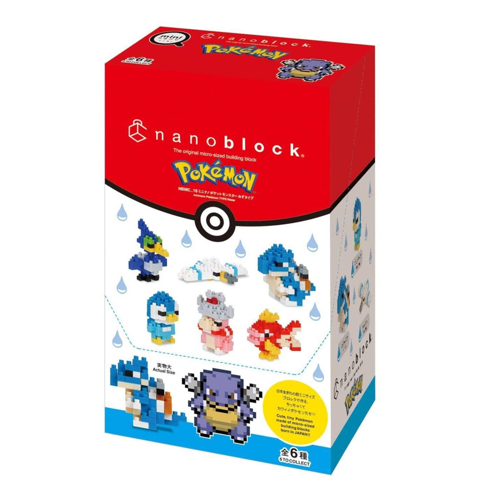 The image is a box containing a collection of Pokemon characters, including various Pokemon figures and their corresponding pixel art designs.