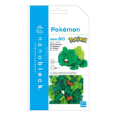 Nano building blocks kit package for green dinosaur Pokémon figure