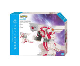 DIY nano building blocks kit box showing Palkia model, white-and-pink brick build