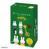 Green nano building blocks kit box with six mini miffy animal figures
