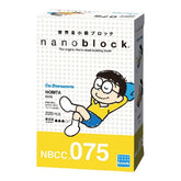 Nano building block kit box with cartoon character art and NBCC 075 label