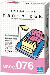 The image is a box for a "Nanoblock" toy, specifically a "Time Machine" building block. The box features a colorful illustration of the building block and includes Japanese text.