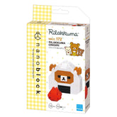 San-X Nano building block kit box for Rilakkuma onigiri character model