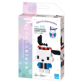 DIY nano building block kit box for Pochacco happi coat, 160 pieces