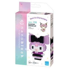 a packaging box for a "Kuromi Dress Up" toy, which is a character from the "Sanshiro" line of the "Kuromini" series. The box is designed to showcase the toy and its packaging, with a colorful and playful design that includes images of the character and the toy itself.