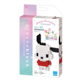 DIY nano building blocks kit box with Pochacco character model