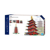 Pagoda nano building block kit box showing red, gray, five-tier tower and gold spire