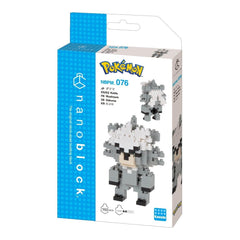 a Pokemon-themed packaging for a Nanoblock set.