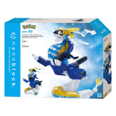 DIY nano building blocks kit box for Miraidon, blue-and-gold model
