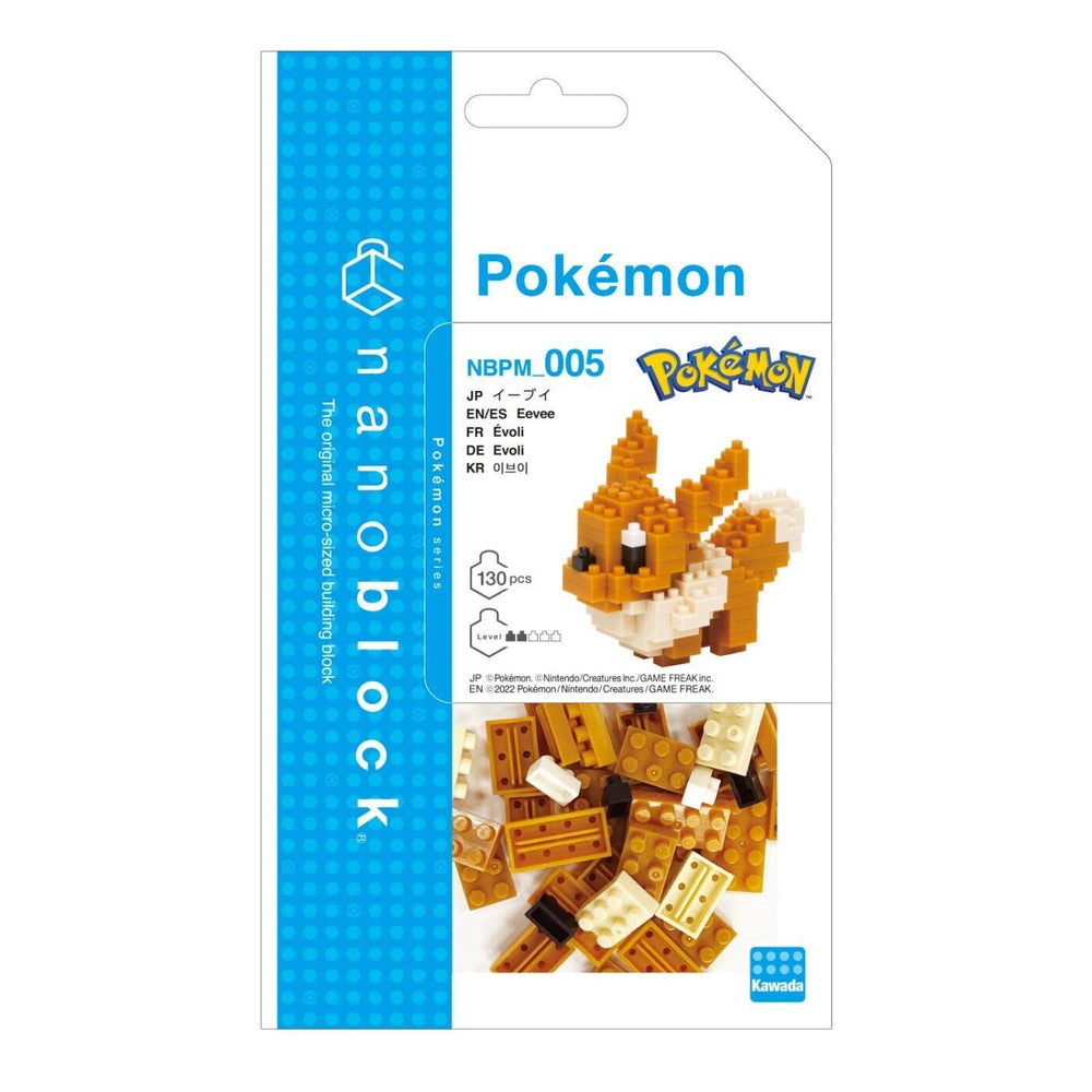The image is a packaging for a Pokemon-themed building block set, specifically the Pokemon-themed "Pokem" set.