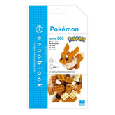 Pokémon DIY nano building blocks kit box for Eievui, 130 pieces
