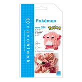DIY nano building blocks kit in box for Pokémon Lucky figure, 140 pieces