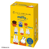 Miffy nano building blocks kit box, mini figures set of 6, vol.3