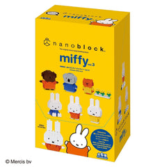 The image is a box containing a set of NMB block figures, specifically the character Miffy.