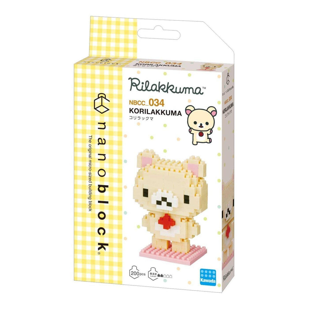 a yellow and white box containing a pixelated bear-shaped building block set.