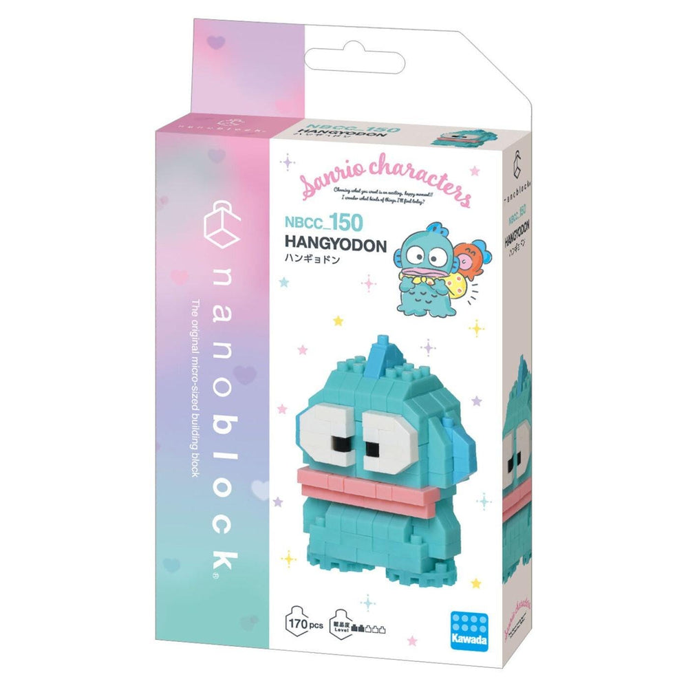 a colorful and playful packaging for a Nanoblock set, which includes a character resembling a blue monster or dragon.