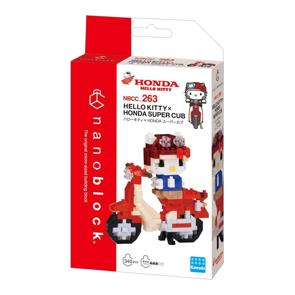 a box containing a Hello Kitty-themed building block set.