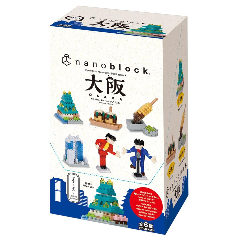 The image is a box containing a set of miniature building blocks, specifically designed to resemble various landmarks and structures in Osaka, Japan.