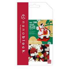 The image is a packaging for a product called "NBC 396 YEAR OF THE HORSE" made of building blocks.