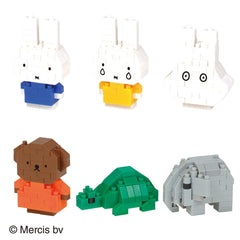 Set of six mini nano building block figures in white, blue, yellow, brown, green, and gray