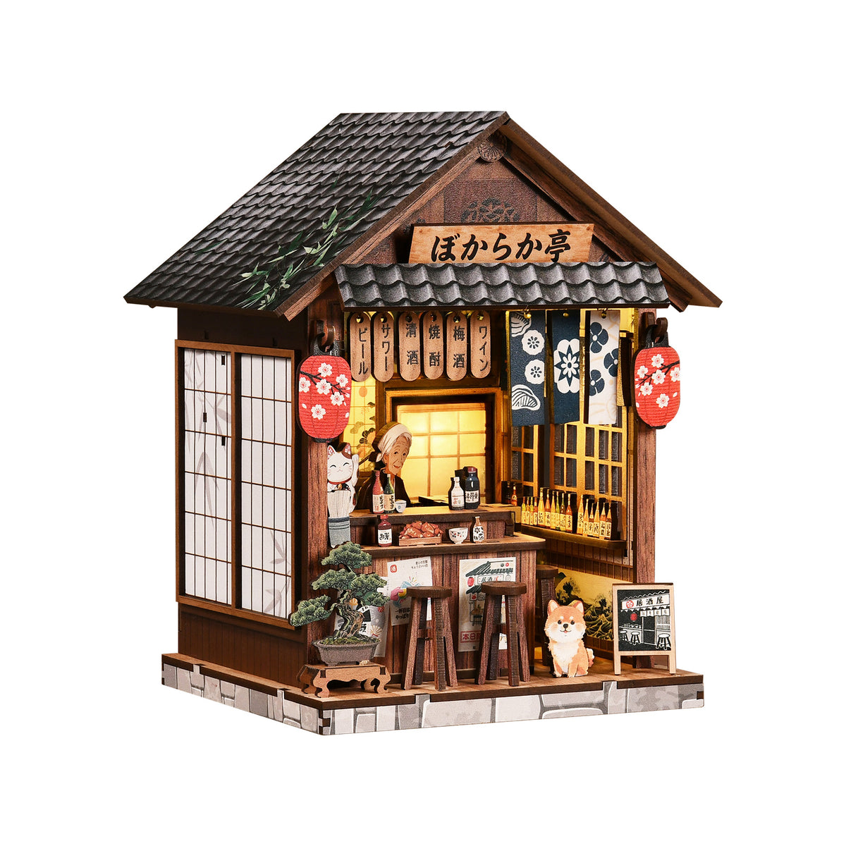 The Mellow Pub DIY Miniatures Kit - Cozy Japanese Bookend – The