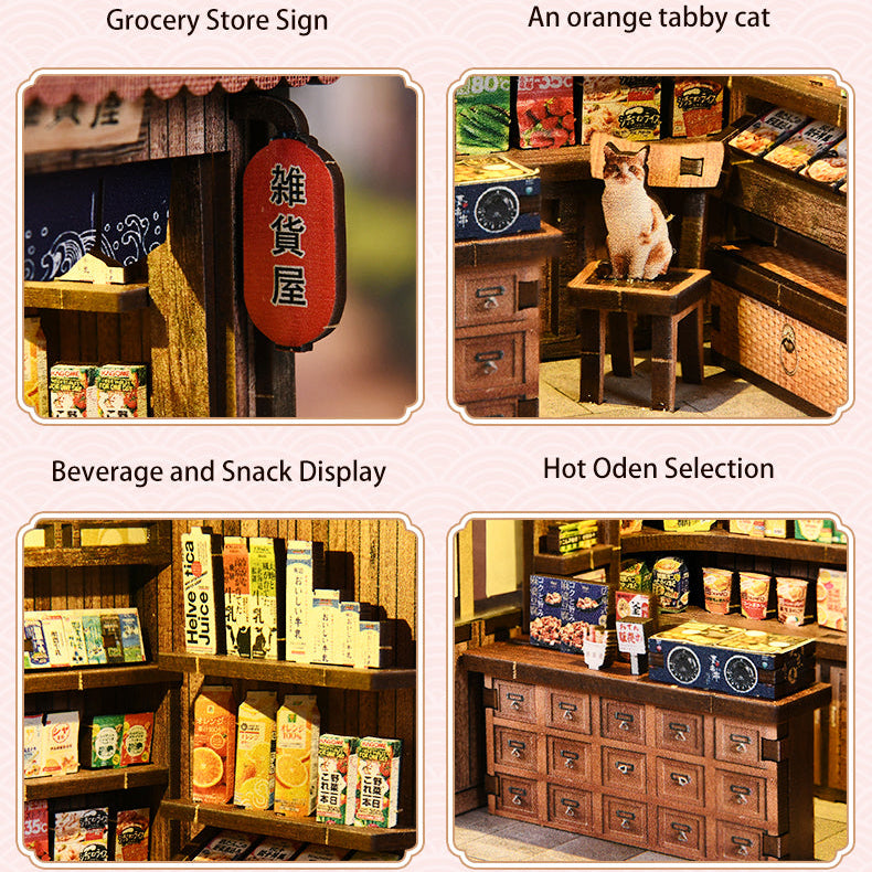 Miniature Japanese grocery store kit with shelves and storefront sign, including food displays