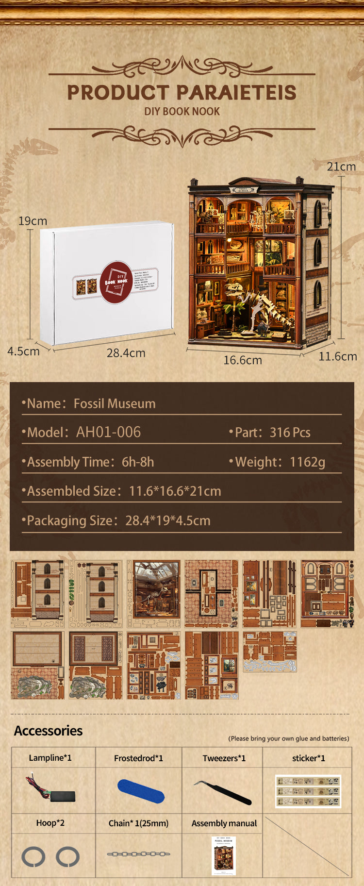 Fossil Museum - DIY Miniatures Kit