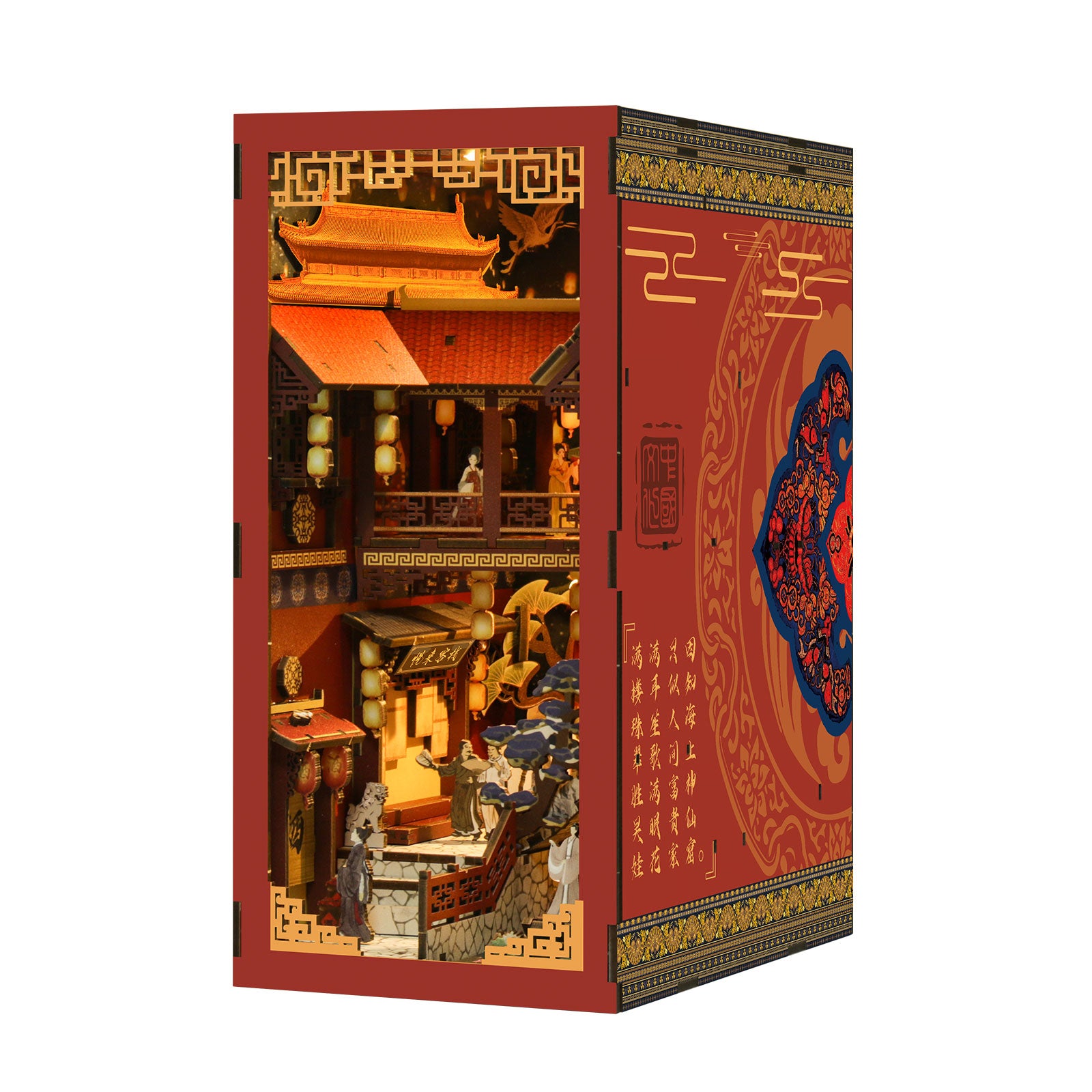 DIY book nook kit box, red and gold cover with blue emblem, side view of folded packaging