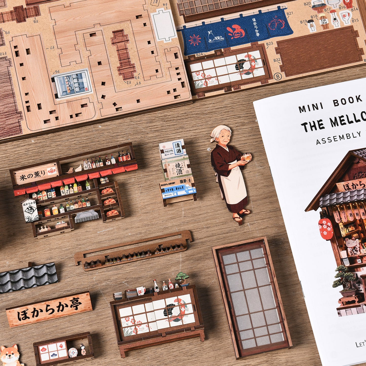 The Mellow Pub - DIY Miniatures Kit