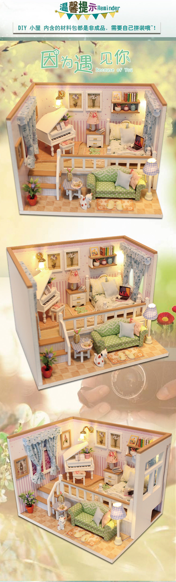 Miniature dollhouse craft kit box showing finished room interior and lit sofa scene