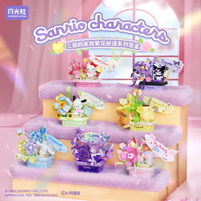 Moonlight Society Sanrio Flower Secret Words Blind Box Kuromi Katie Cat Assembly Children's Toys 803304 Building Blocks