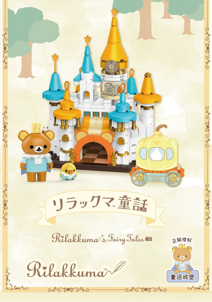 inbrixx is a genuine relaxed bear fairy tale castle pumpkin cart small particle assembly block toy ornament