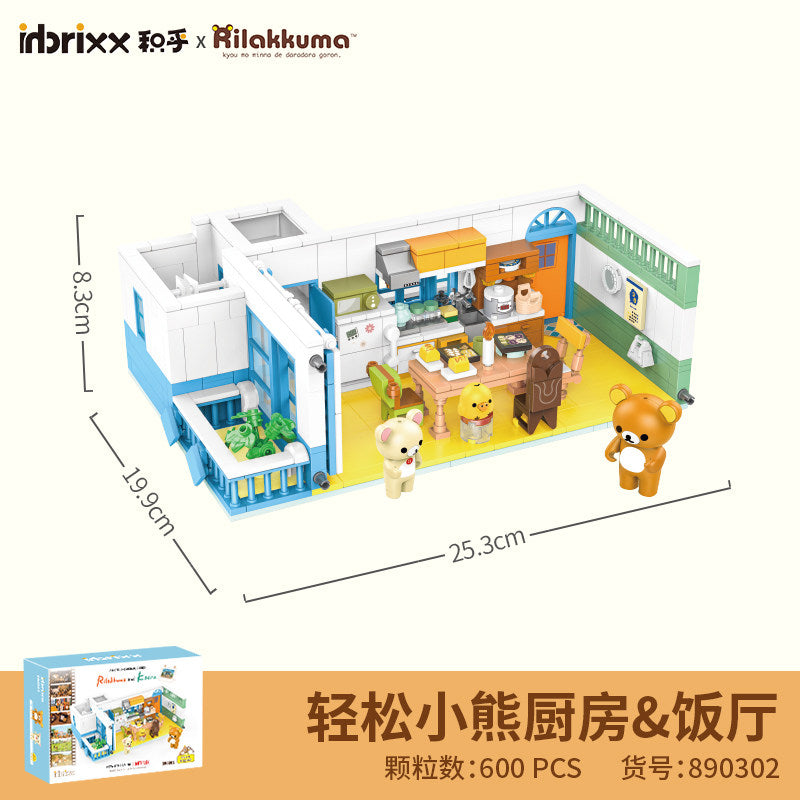 inbrixx building blocks Easy bear co-branded car doll Easy bear house building block model with figure-level doll street view building blocks