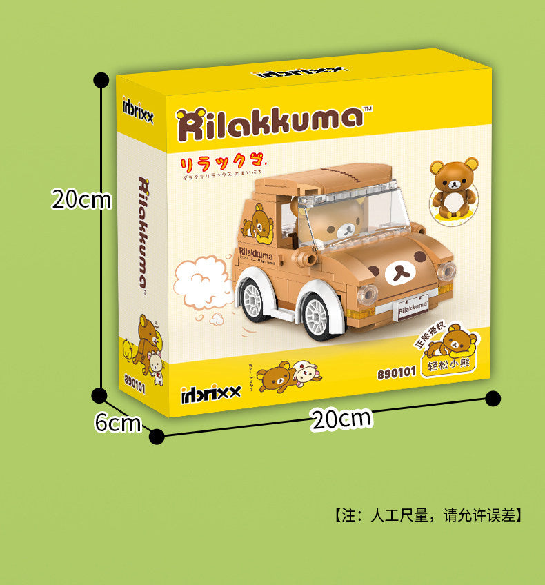 inbrixx building blocks Easy bear co-branded car doll Easy bear house building block model with figure-level doll street view building blocks