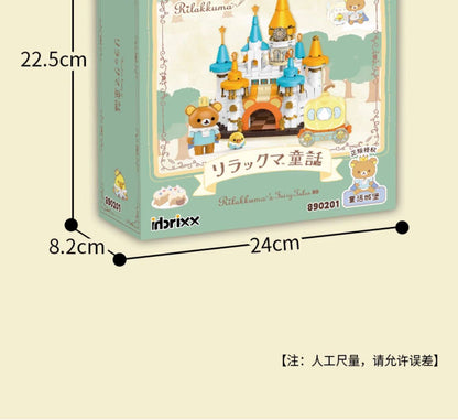 inbrixx building blocks Easy bear co-branded car doll Easy bear house building block model with figure-level doll street view building blocks