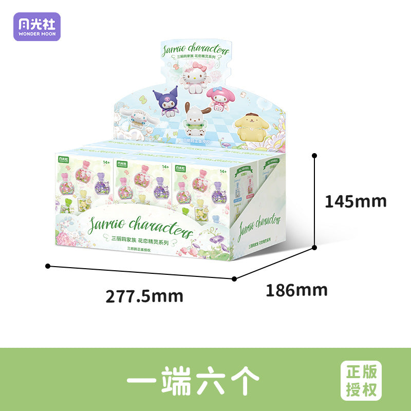 Moonlight Club genuine Sanrio Flower Love Elf 803305 assembled building block perfume bottle with light blind box toy