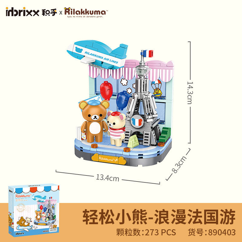 inbrixx building blocks Easy bear co-branded car doll Easy bear house building block model with figure-level doll street view building blocks