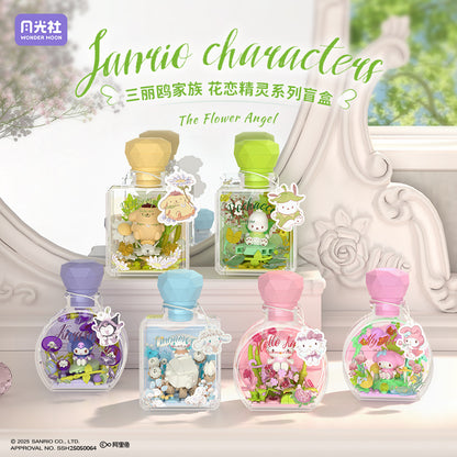 Moonlight Club genuine Sanrio Flower Love Elf 803305 assembled building block perfume bottle with light blind box toy