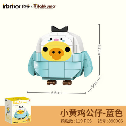 inbrixx building blocks Easy bear co-branded car doll Easy bear house building block model with figure-level doll street view building blocks