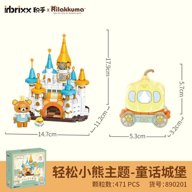 inbrixx building blocks Easy bear co-branded car doll Easy bear house building block model with figure-level doll street view building blocks