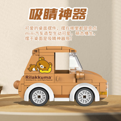 inbrixx building blocks Easy bear co-branded car doll Easy bear house building block model with figure-level doll street view building blocks