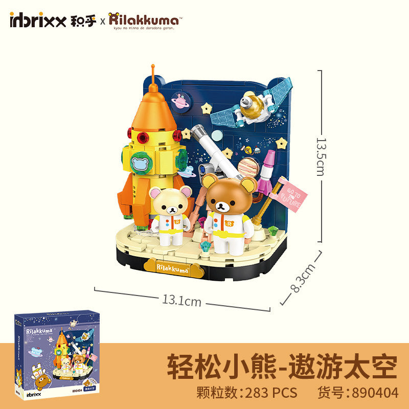 inbrixx building blocks Easy bear co-branded car doll Easy bear house building block model with figure-level doll street view building blocks