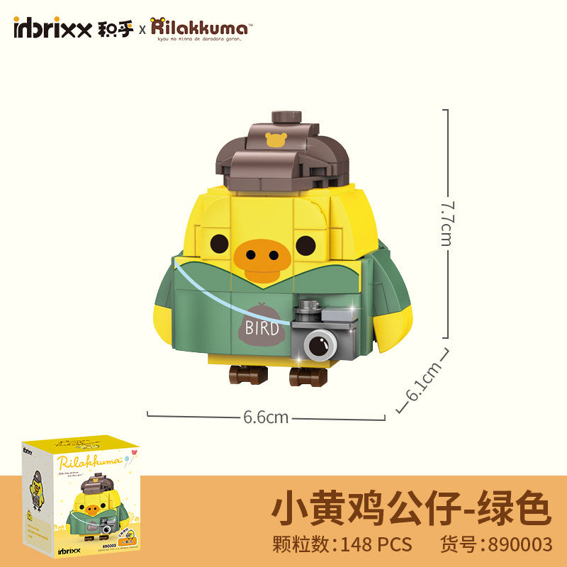 inbrixx building blocks Easy bear co-branded car doll Easy bear house building block model with figure-level doll street view building blocks